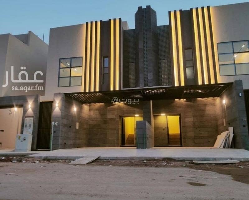 حي القادسيه