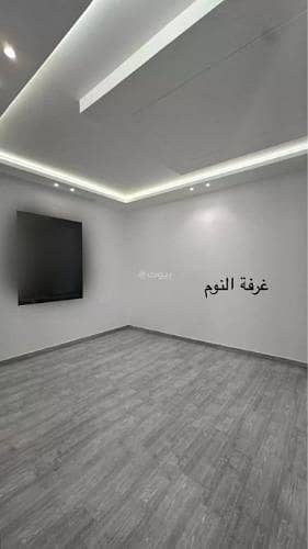 4 Bedroom Apartment for Rent in West Riyadh, Riyadh - Studio Apartment For Rent in Al Mahdiyah, Riyadh