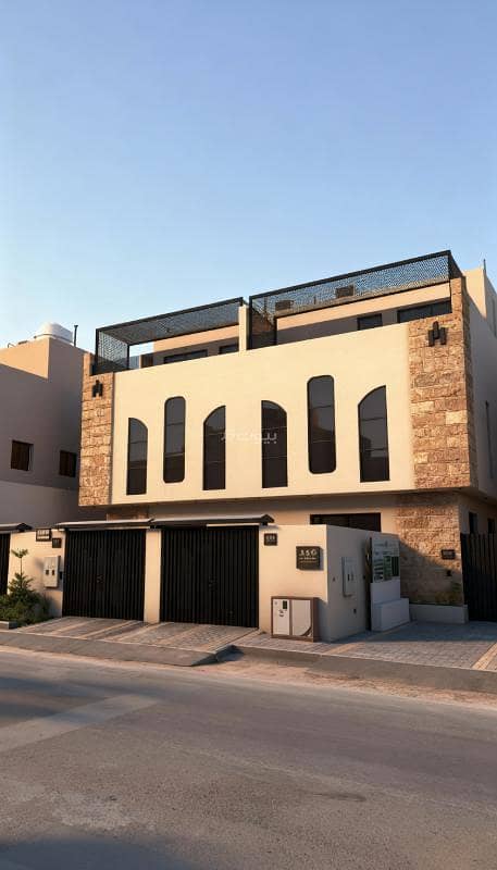 Al-Aarid neighborhood