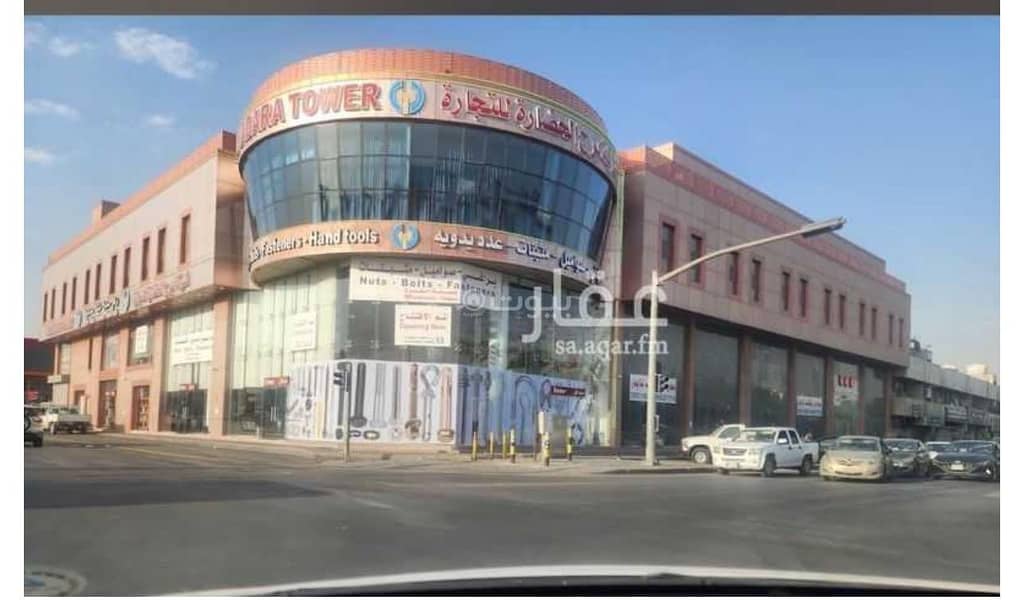 Residential Building For Sale in Old Al Industrial Area, Riyadh