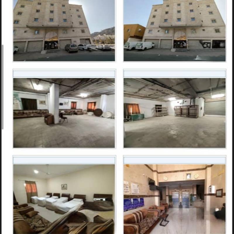 عمارة مميزه ومثمنة