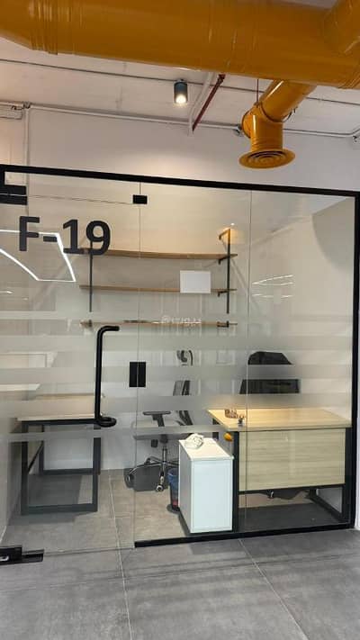 مكتب  للايجار في غرب الرياض، الرياض - مكاتب فاخرة مؤثثة بالكامل