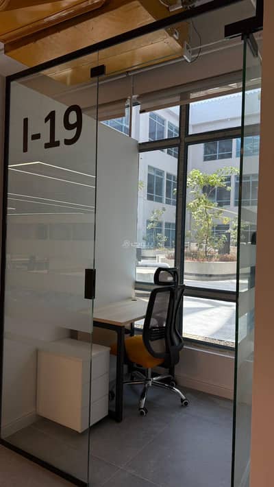 Office for Rent in West Riyadh, Riyadh - Offices, parking lots, and warehouses