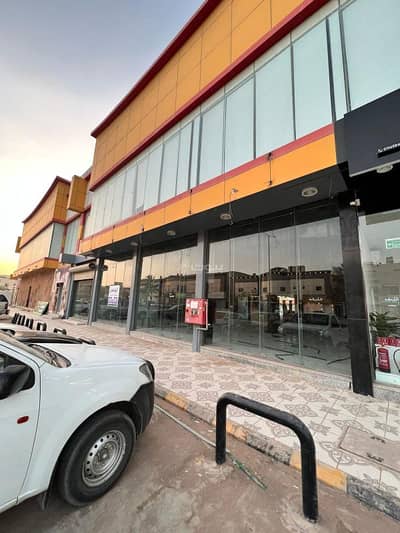معرض  للايجار في شرق الرياض، الرياض - للايجار معرض تجاري في الرياض حي المونسية – عرض رقم 1291