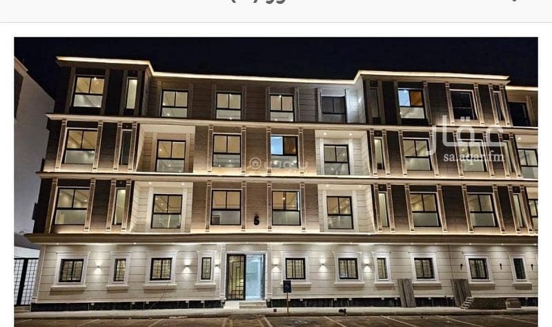 3-bedroom apartment for sale in Al-Hazm