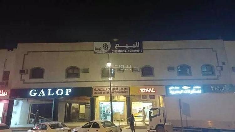 مبنى معرض للإيجار في الفيصلية، الدرعية