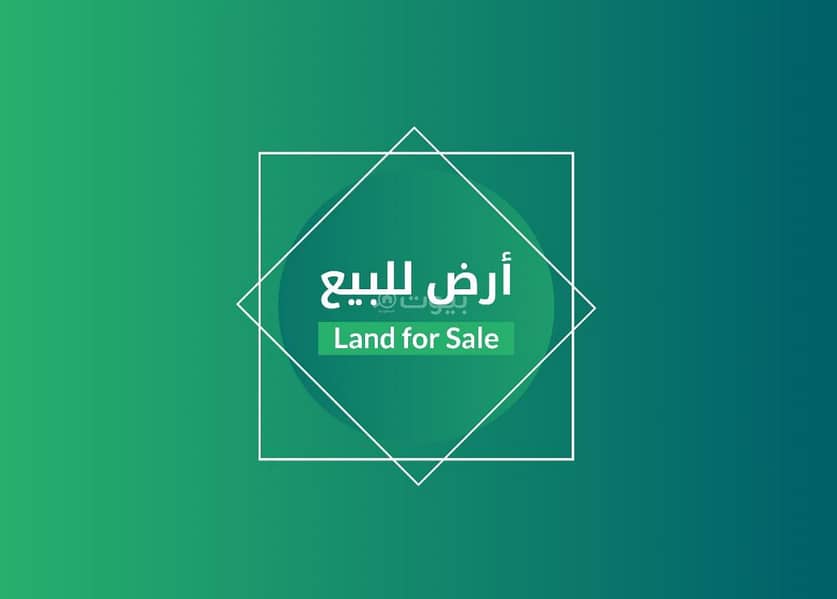 Residential Land For Sale in Green Fields Apartments, Riyadh
