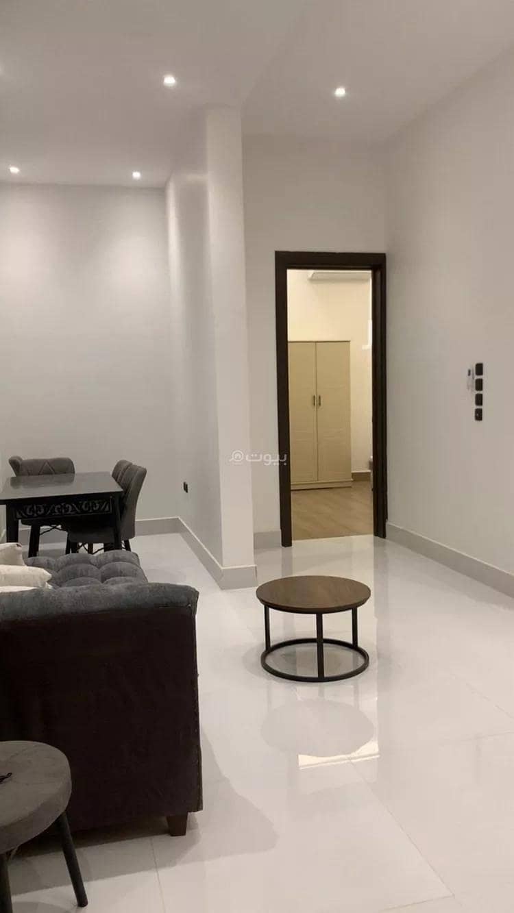 شقة للايجار في الملك فهد، الرياض