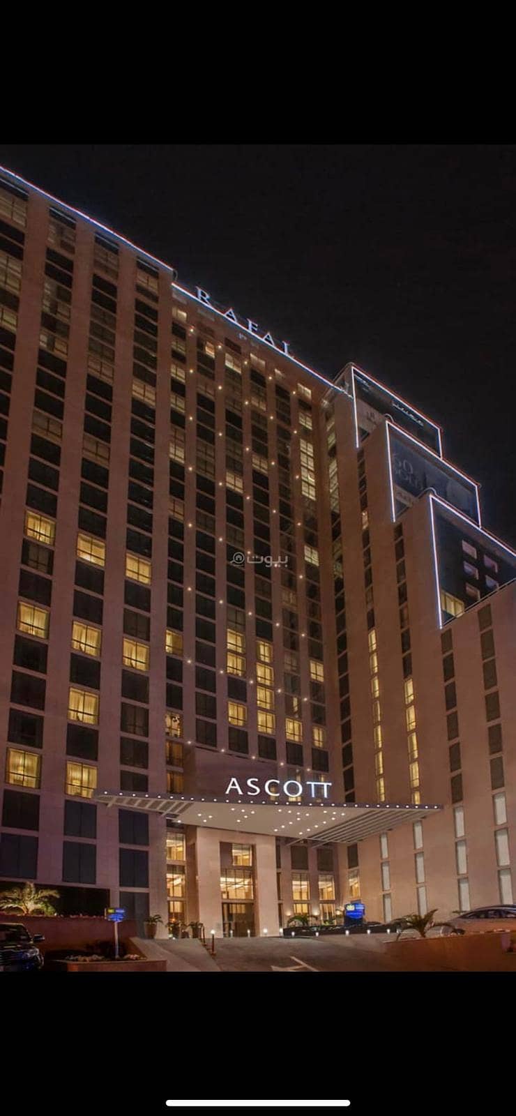 شقة للايجار في الصحافة، الرياض