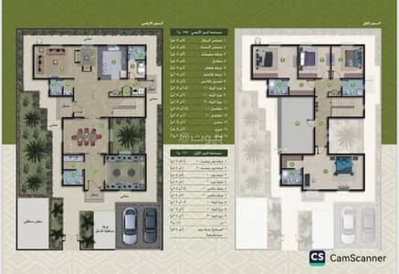 5 Bedroom Villa for Sale in Aljubail Industrial - Villa For Sale in Aljubail Industrial
