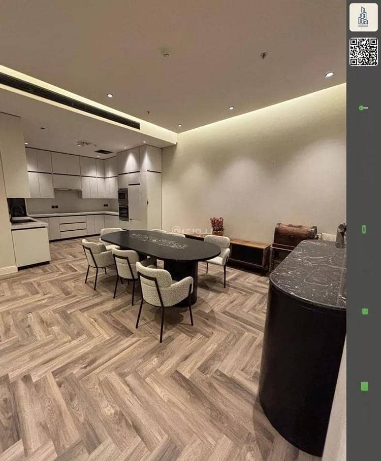 شقة للبيع في شارع محمد بن سلوم, حي القيروان, مدينة الرياض