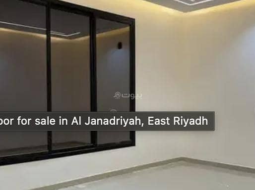 Studio Apartment For Rent in Al Masif, Riyadh