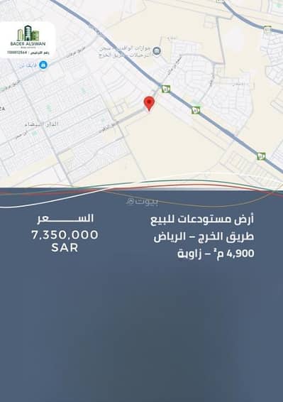 ارض سكنية  للبيع في جنوب الرياض، الرياض - أرض سكنية للبيع في الطيبة، جنوب الرياض