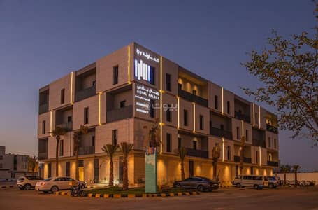 1 Bedroom Residential Building for Rent in East Riyadh, Riyadh - 1 Bedroom Apartment For Rent in Al Monsiyah, Riyadh
