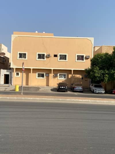 عمارة سكنية  للبيع في غرب الرياض، الرياض - مبنى سكني للبيع في العريجاء الغربية، الرياض