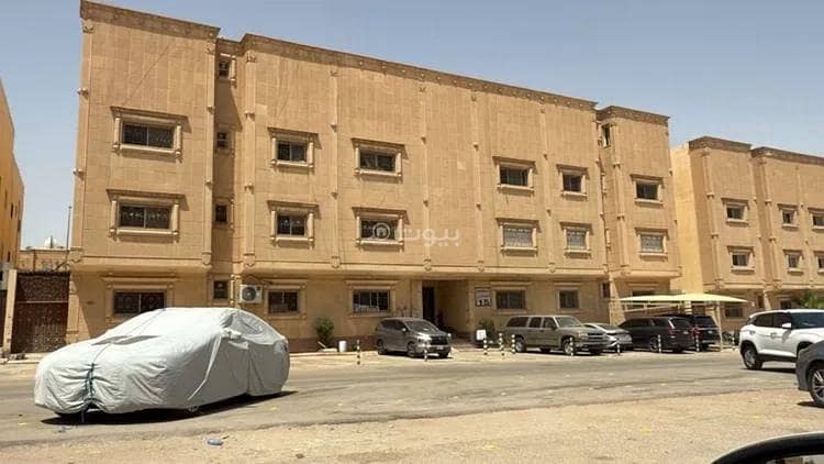 شقة مكونة من 4 غرف نوم للبيع في غرناطة، الرياض