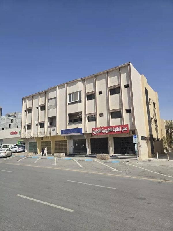 معرض للإيجار في العليا، الرياض