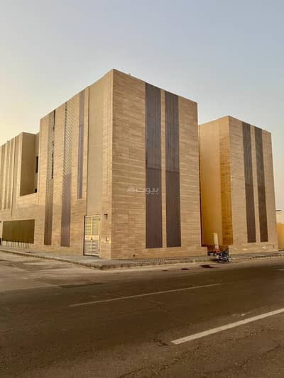 فلیٹ 3 غرف نوم للبيع في غرب الرياض، الرياض - شقق فاخرة بكافة الضمانات للحجز والاستفسار تركي بن سفران | موافقة العقارية للتواصل | 0532156066