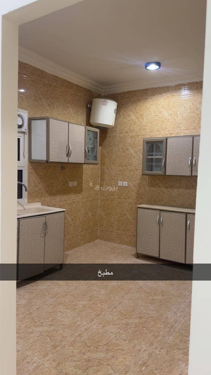 Family apartment with a private entrance