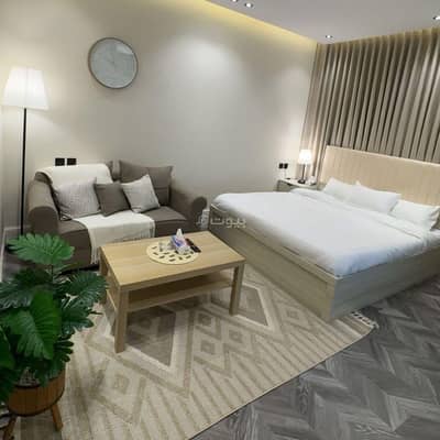 1 Bedroom Apartment for Rent in Riyadh - Studio apartment - ministries neighborhood