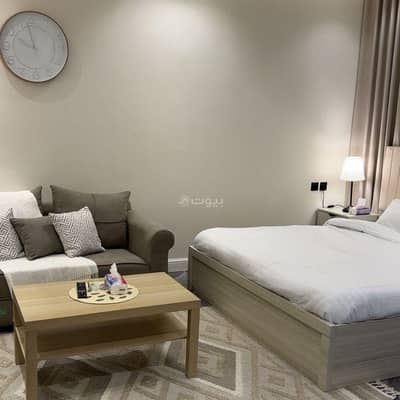 1 Bedroom Flat for Rent in Riyadh - District District Studio
