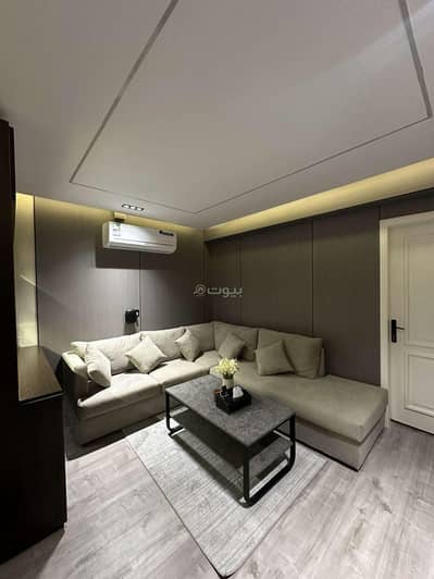 1 Bedroom Flat for Rent in Riyadh - TOGA A Apartment