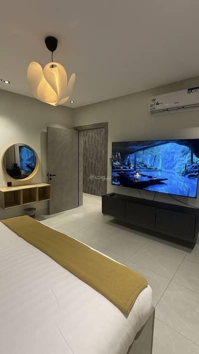 1 Bedroom Apartment for Rent in Jeddah - Quiet studio with smart and 75 -inch screen