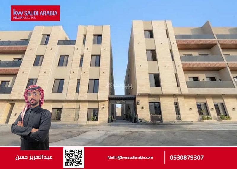 شقة للبيع – مشروع المحمل 70، حي قرطبة