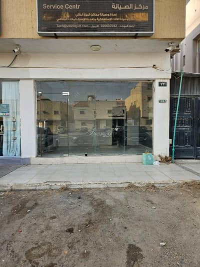 Showroom for Rent in North Riyadh, Riyadh - Shop for rent in Al-Nazhah neighborhood