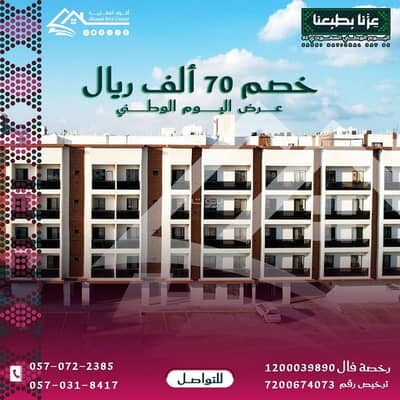 3 Bedroom Apartment for Sale in Al Hamra, Al Khobar - Ownership apartments in Al-Shubaily, Al-Hamra neighborhood
