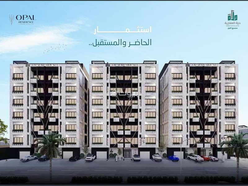 شقة للبيع في الحمراء، وسط جدة