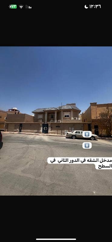 2 Bedroom Apartment for Rent in East Riyadh, Riyadh - For rent a family apartment in Riyadh, Al-Munusiya neighborhood – Offer number 1299