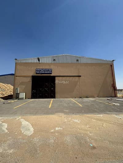 Factory for Rent in South Riyadh, Riyadh - Workshop or laboratory for rent - Riyadh, Al-Masafah neighborhood