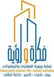 11 Bedroom Villa for Sale in West Riyadh, Riyadh - Villa For Sale in Al Mahdiyah, Riyadh