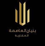 Villa For Sale in Al Mahdiyah, Riyadh Villa For Sale in Al Mahdiyah, Riyadh