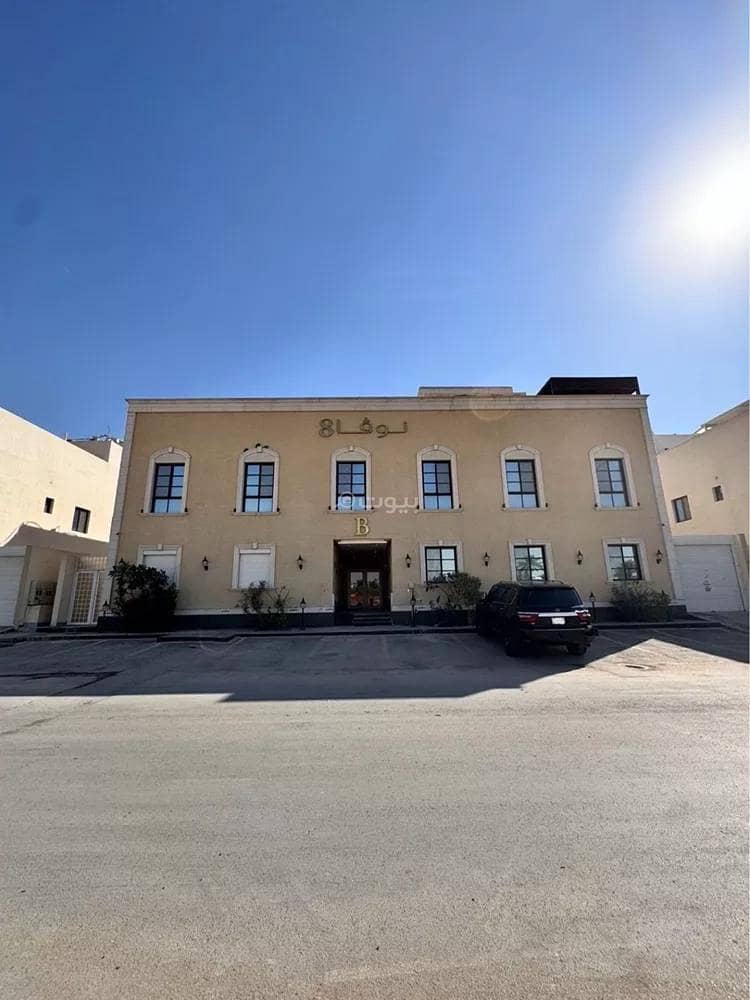 شقة مكونة من 4 غرف نوم للبيع في الياسمين، الرياض