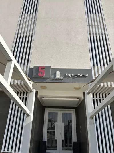 فلیٹ 5 غرف نوم للايجار في غرب الرياض، الرياض - شقة استوديو للايجار في عراق, الرياض