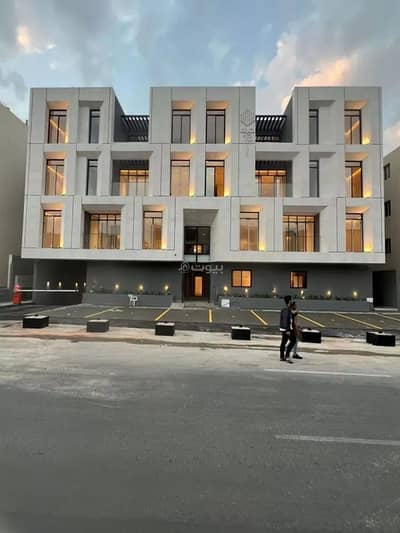 فلیٹ 3 غرف نوم للبيع في شمال الرياض، الرياض - شقة للبيع في شارع الدهناء, حي الملقا, مدينة الرياض