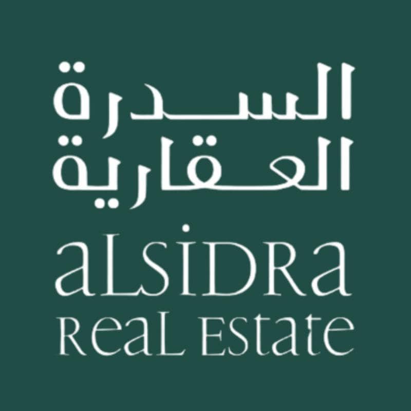 مؤسسة السدرة للعقارات