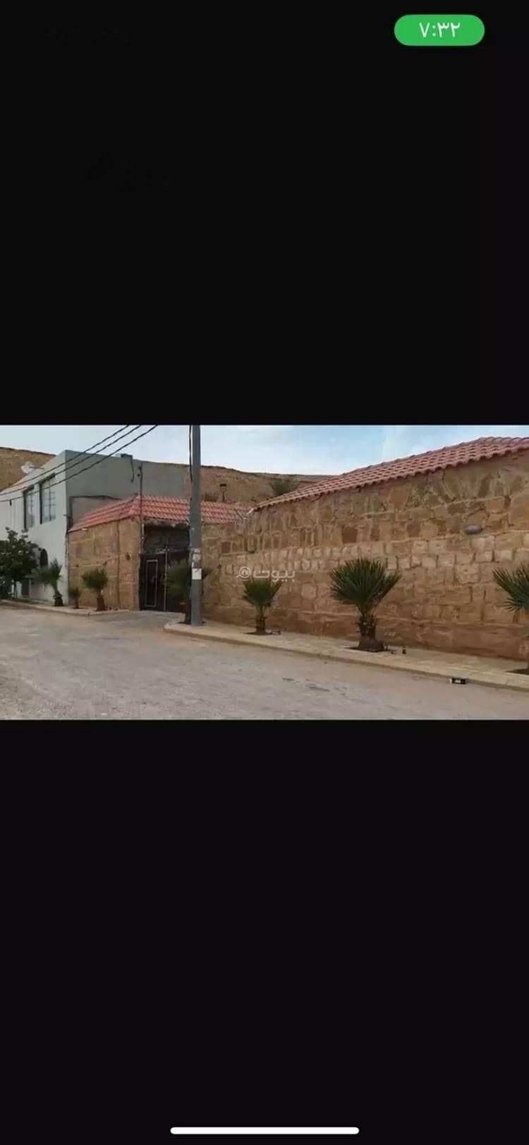 استراحة للبيع في شارع العماريه 255, حي مزارع وادى العماريه, مدينة مزارع وادى العماريه استراحة للبيع في شارع العماريه 255, حي مزارع وادى العماريه, مدينة مزارع وادى العماريه