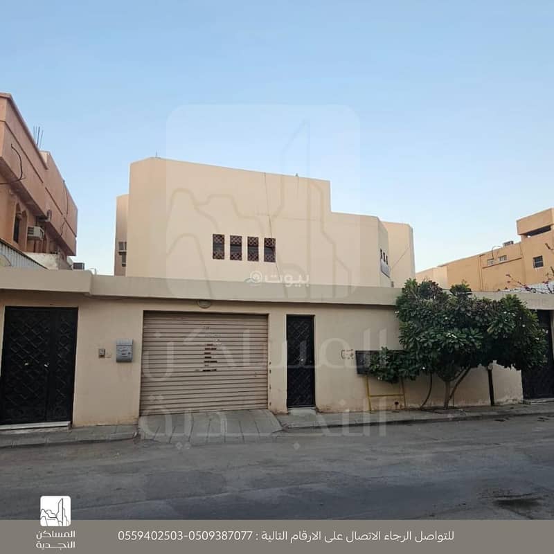فيلا للبيع في شارع أبي طلحة الأنصاري, حي المصيف, مدينة الرياض