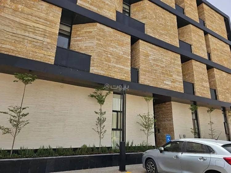 3 Bedroom Apartment For Sale in Al Arid, Riyadh