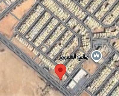 Residential Land for Sale in East Riyadh, Riyadh - Residential commercial land for sale in Al-Janadriyah neighborhood / Riyadh