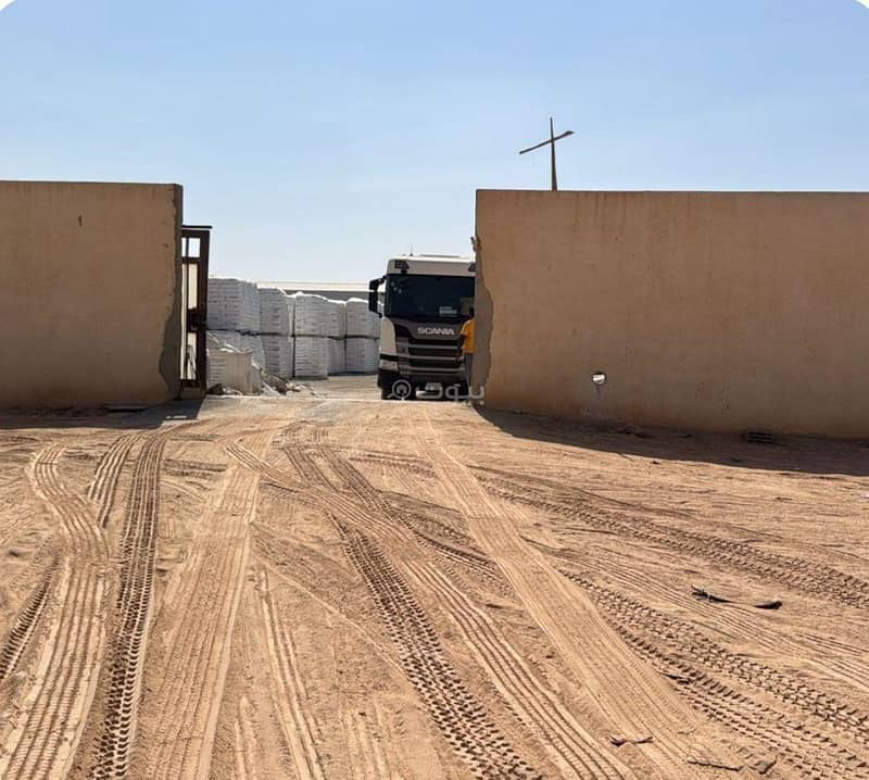 Agricultural land for sale