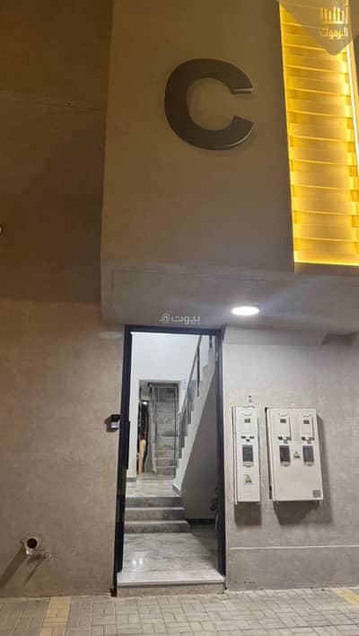 فلیٹ 3 غرف نوم للايجار في شرق الرياض، الرياض - لايجار شقة جديدة أول سكن في حي اليرموك، الرياض