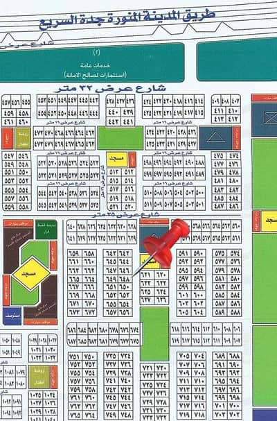 ارض سكنية  للبيع في أم سدرة، جدة - أرض سكنية للبيع في أم سدرة، جدة
