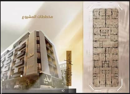 3 Bedroom Flat for Sale in Central Jeddah, Jeddah - Studio Apartment For Sale in Al Hamraa, Jeddah