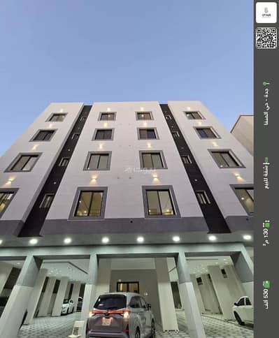 4 Bedroom Flat for Sale in North Jeddah, Jeddah - Apartments for sale in Al Safa neighborhood