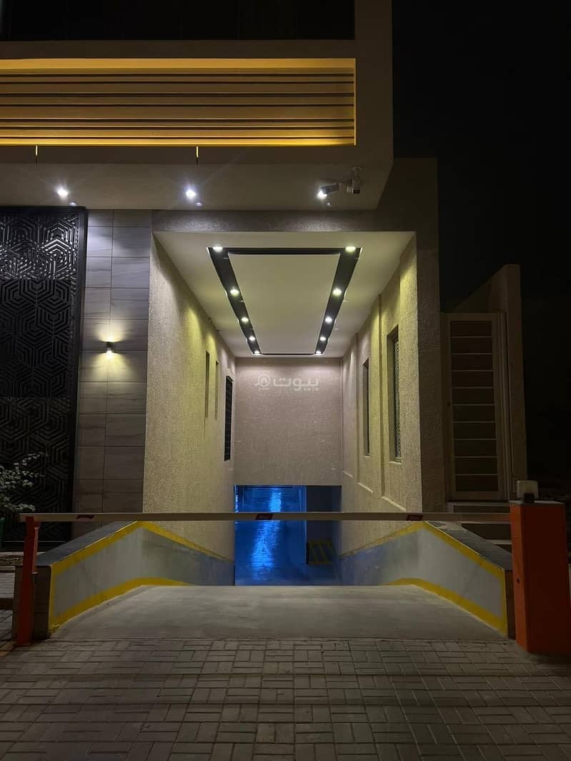 شقه للايجار