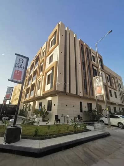 شقة 3 غرف نوم للبيع في شرق الرياض، الرياض - شقة للبيع في شارع الضالع, حي قرطبة, مدينة الرياض, منطقة الرياض